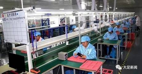 重庆市工业企业三个“百强”名单公布 大足五家企业榜上有名